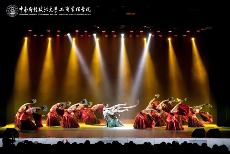 企业年会舞蹈编排：一场创意与艺术的盛宴