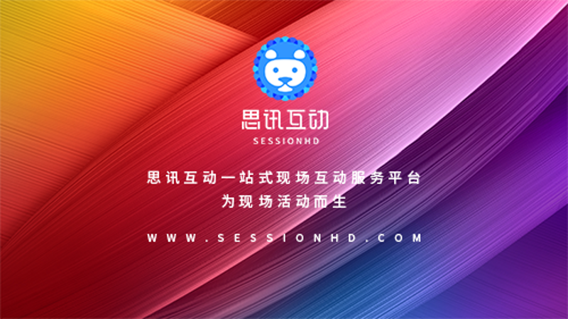 随州现代舞：一场舞蹈与时代的碰撞